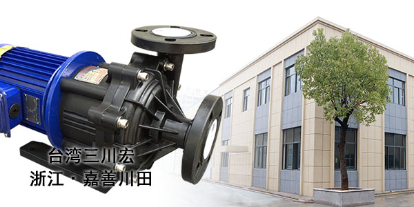 耐酸堿化工泵廠家為您解析各類因素對(duì)電鍍鈍化液的影響