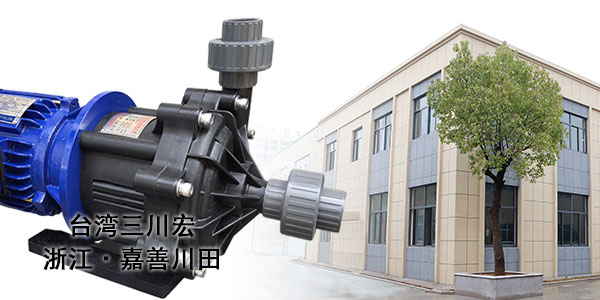 耐酸堿化工泵廠家為您解析各類因素對(duì)電鍍鈍化液的影響2