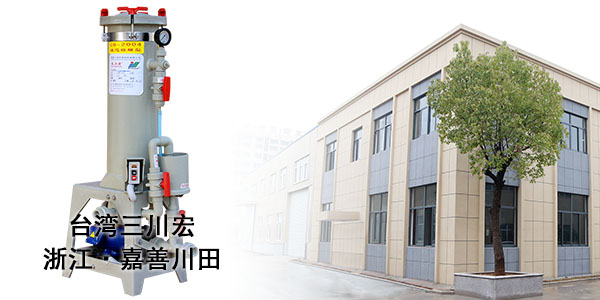 電鍍液過濾機廠家來為您補充關于鈍化液調整