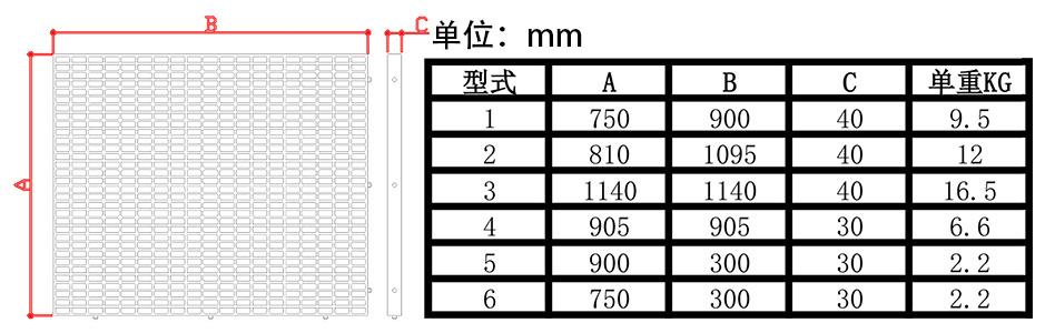 微信圖片_20190201164404