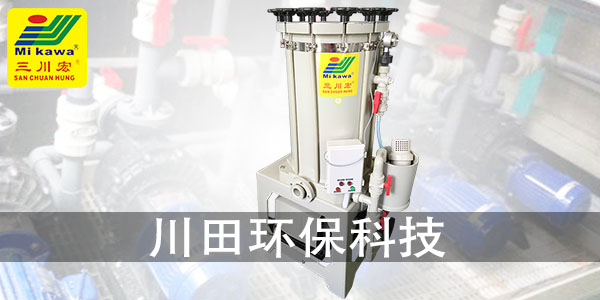 電鍍過濾機(jī)CK4524廠家為您解析脫槍掉槍的原因