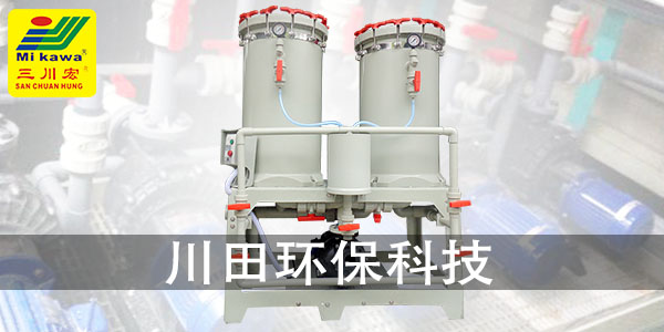 鍍金槽過濾設(shè)備廠家2