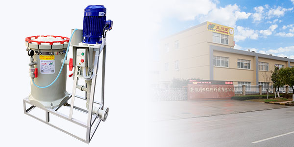 電鍍槽液過濾器廠家為您分享過濾機(jī)常見故障怎么處理2
