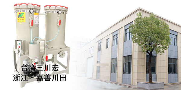 <i style='color:red'>sanchuanhong</i>告訴您電鍍層暗紅界面黑線霧線如何處理