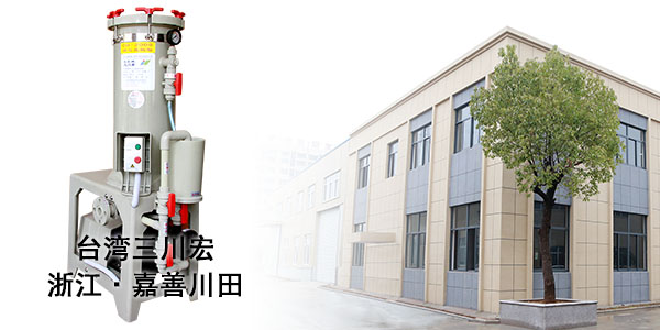 sanchuanhong告訴您電鍍層暗紅界面黑線霧線如何處理2