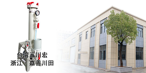 三川宏廠家為您解答為什么焊錫不良會造成電鍍工件加工異常2