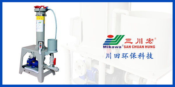 電鍍過(guò)濾機(jī)廠家為您淺析無(wú)鉻磷化工藝的一些內(nèi)容（二）