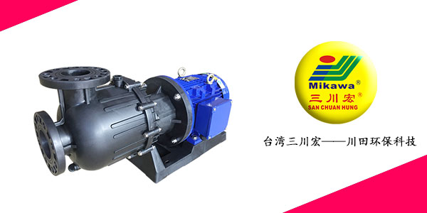 三川宏KD7552同軸自吸式耐酸堿泵浦廠(chǎng)家202008172