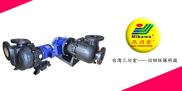 KD7572塑料自吸泵廠家售后202008172