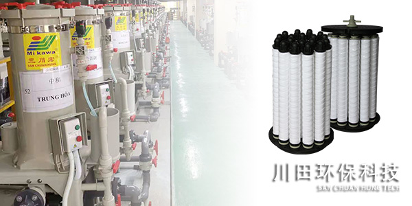 電鍍過濾機(jī)濾芯的種類