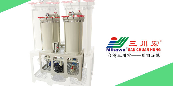 三川宏兩個(gè)桶的電鍍過(guò)濾機(jī)廠家川田環(huán)保202007172