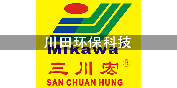 三川宏廠家川田環(huán)?？萍紴槟馕鲢t間仿金工藝