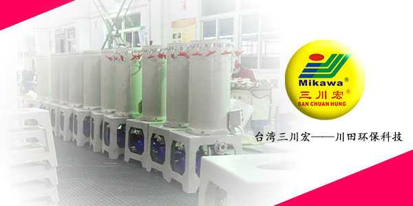 塑料耐酸堿磁力泵廠家20200806