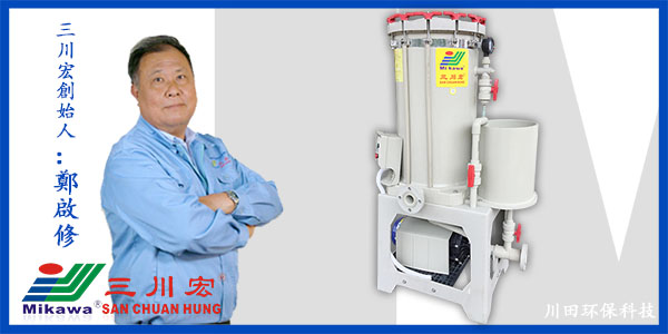 你可能不知道電鍍中的納米晶體是如何產(chǎn)生的電鍍過濾機(jī)廠家來為您解析2