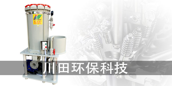 鋅合金電鍍的模具設(shè)計對鍍層有什么影響