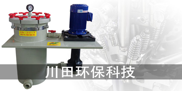 鋅合金電鍍的模具設(shè)計對鍍層有什么影響2