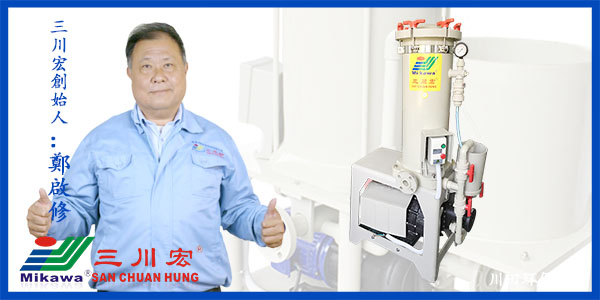 電鍍過濾機廠家來告訴您關(guān)于在電鍍加工過程中發(fā)生氫脆原因和氫的來源