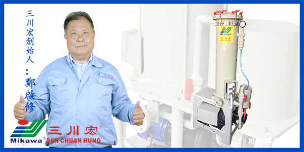 電鍍過濾機廠家來告訴您關(guān)于在電鍍加工過程中發(fā)生氫脆原因和氫的來源2