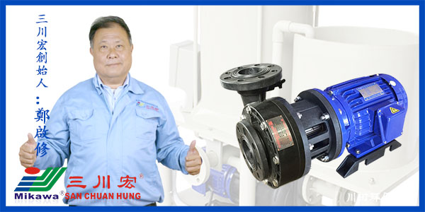 塑料離心泵廠家繼續(xù)為您解析關(guān)于緊固件電鍍的氫脆問題
