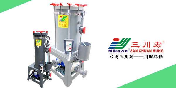 三川宏鉻酸過濾機(jī)CB2006KDF4022廠家為您解析電鍍風(fēng)冷<i style='color:red'>整流器</i>