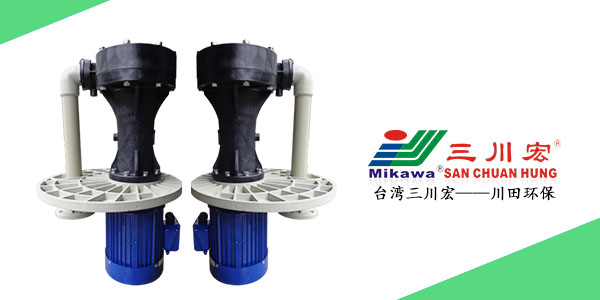 三川宏噴淋塔泵SEB75102生產(chǎn)產(chǎn)家川田環(huán)保202007282