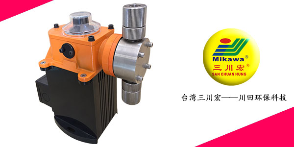 三川宏機(jī)械隔膜泵CT150廠家202009082
