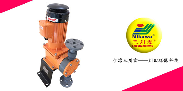 三川宏機(jī)械隔膜泵CT150廠家20200908