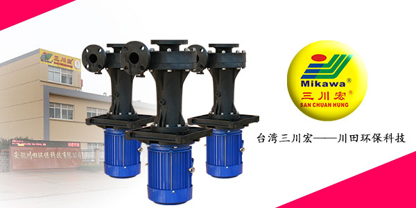 SEG7572耐腐蝕噴淋泵廠家202009042