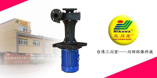 SEG7572耐腐蝕噴淋泵廠家20200904