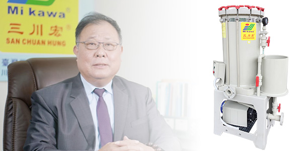 電鍍過濾機(jī)維護(hù)