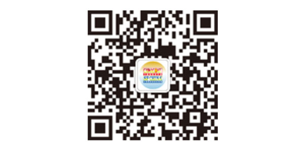 SFCHINA國(guó)際表面處理展觀展登記二維碼