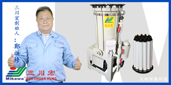 珍珠鎳鍍槽過(guò)濾機(jī)廠(chǎng)家為您解析珍珠鎳沙感不一的解決辦法2