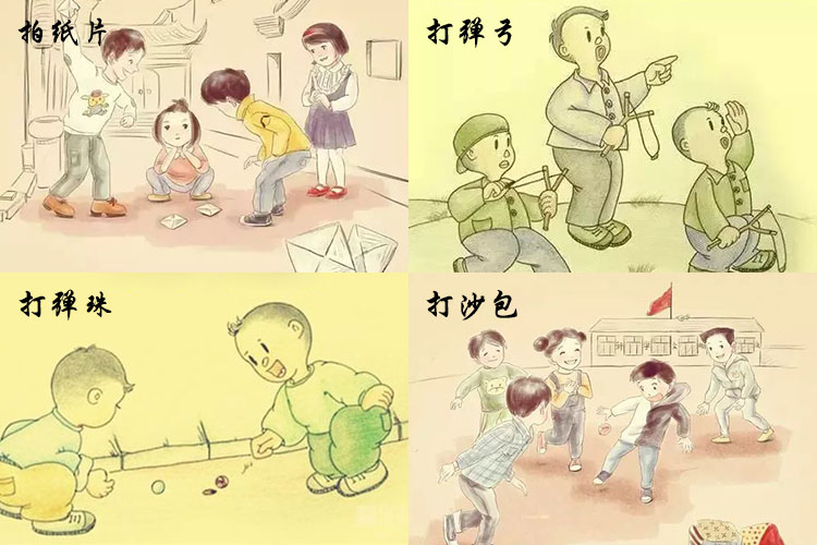 六一兒童節(jié)游戲二