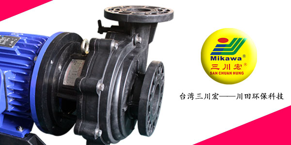 <i style='color:red'>三川宏nas7552</i>耐酸堿塑料泵廠(chǎng)家提醒您做好陰極樣板的繪圖記錄