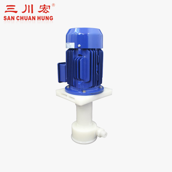 可空轉(zhuǎn)耐酸堿立式泵-SEF系列