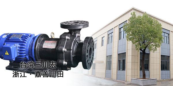 三川宏化工泵廠家和您分享一些鈍化液維護(hù)的知識(shí)