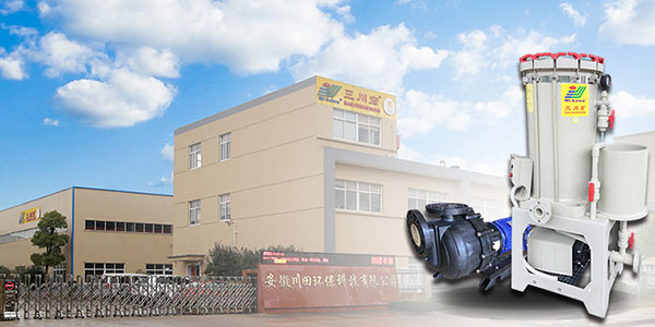 電鍍過濾機(jī)廠家嘉善川田環(huán)保為您解析鍍前表面的影響