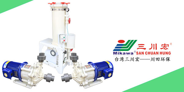 臺(tái)灣三川宏粗化過濾機(jī)CB2008KDF5032川田環(huán)保20200722