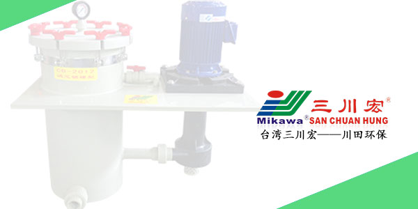電鍍制版過濾機(jī)<i style='color:red'>cb2008</i>SEP5022廠家為您分享電鍍件成型工藝（中）