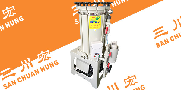 臺(tái)灣三川宏過濾機(jī)廠家為您淺析電鍍行業(yè)清潔生產(chǎn)的應(yīng)用策略