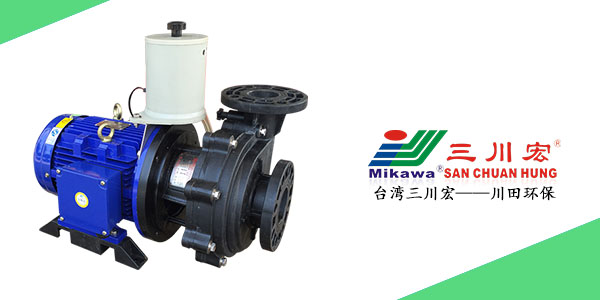 MIKAWA三川宏<i style='color:red'>nas75102</i>耐酸堿水泵廠家為您解析傳統(tǒng)電鍍和振動(dòng)電鍍區(qū)別