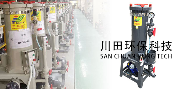18芯鉻酸電鍍過(guò)濾機(jī)廠家為您分享電鍍脈沖電流的相關(guān)知識(shí)