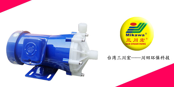MEF100鐵氟龍材質(zhì)磁力泵廠家20200810