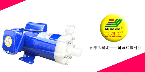 MEF100鐵氟龍材質(zhì)磁力泵廠家202008102
