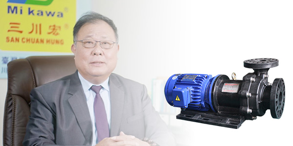 化工污水處理原則