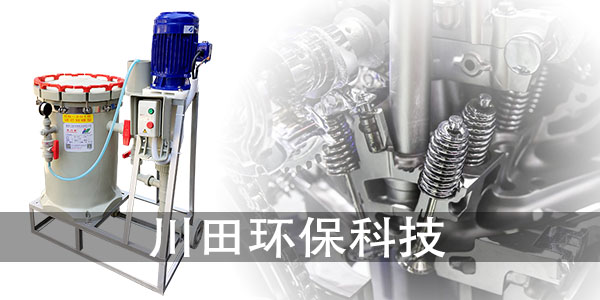 全光鎳過濾設(shè)備廠家為您解析珍珠鎳針孔問題的解決辦法