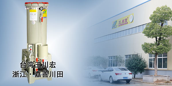 電鍍過濾機廠家為您解析鹽酸除銹的濃度（一）