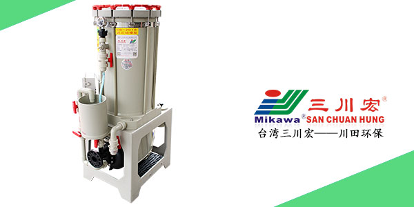 臺(tái)灣三川宏濾紙過濾機(jī)CP4245廠家為您解析ZVT和ZCT高頻開關(guān)<i style='color:red'>整流器</i>
