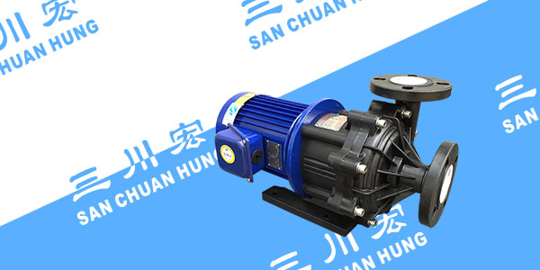 塑料離心泵廠家為您分享關于電鍍麻點的預防工作