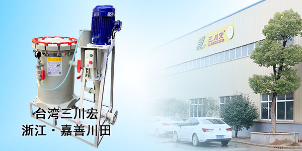 化學(xué)鎳過濾器廠家為您分享化學(xué)鍍鎳的性能特點(diǎn)